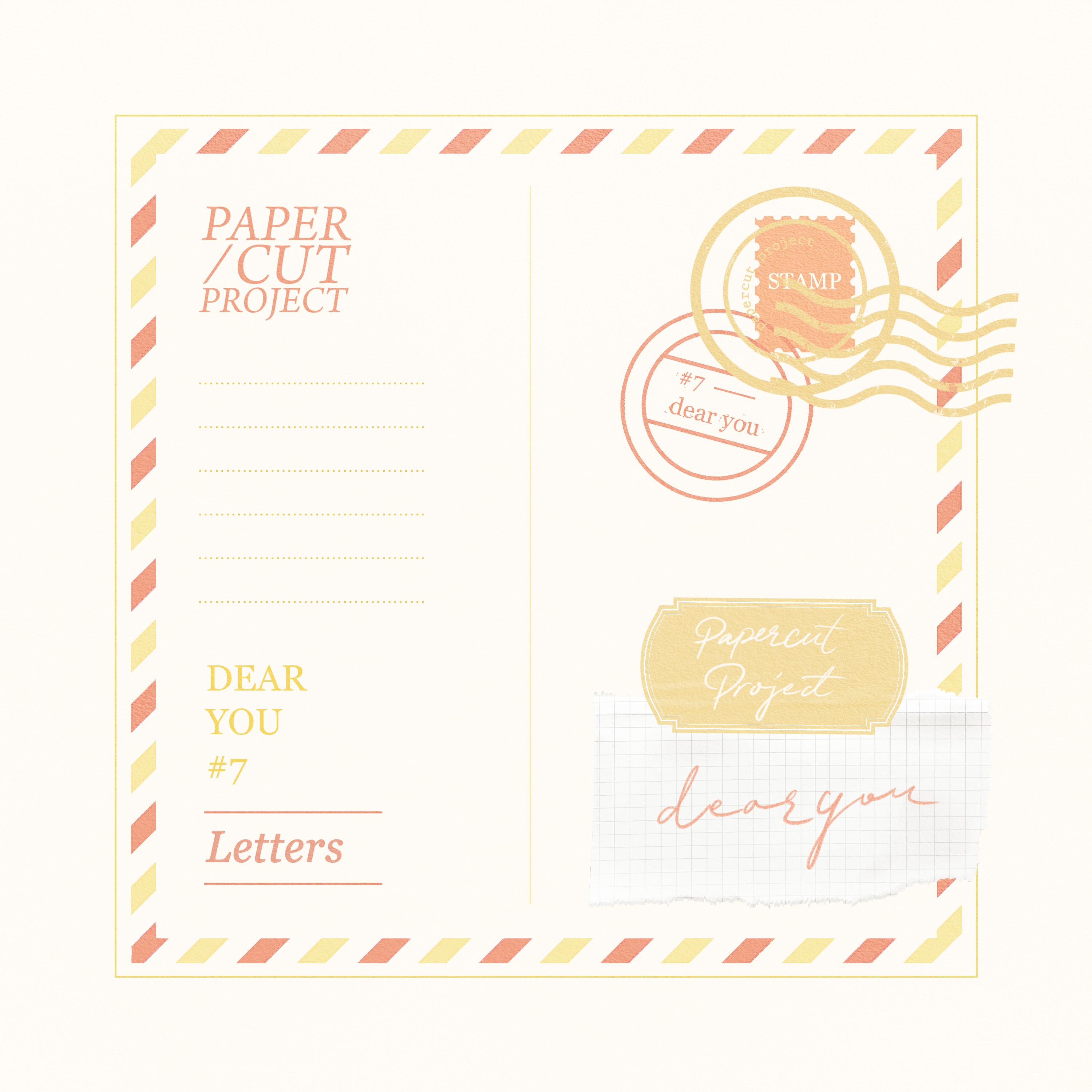 DEAR YOU #7