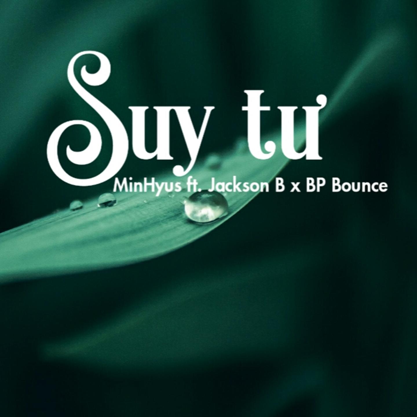 Suy T
