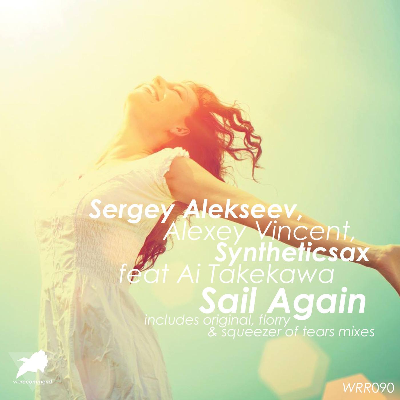 Sail Again