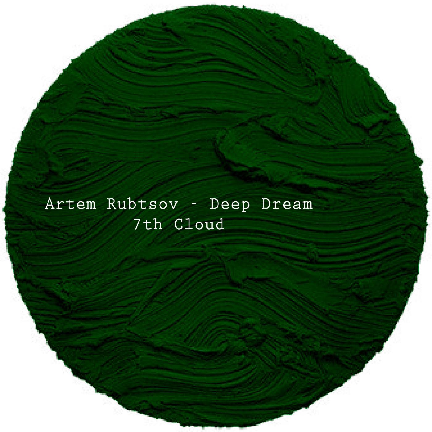 Deep Dream