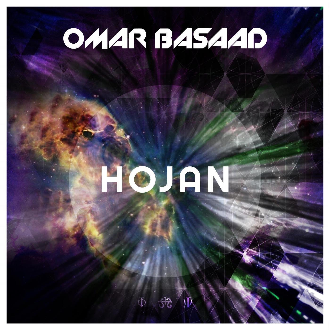 Hojan