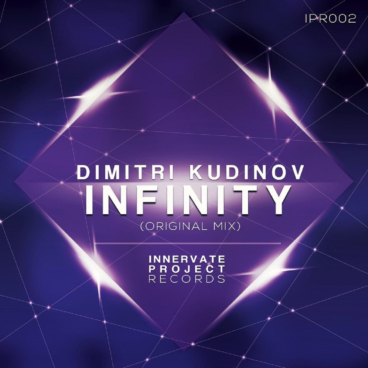 Infinity