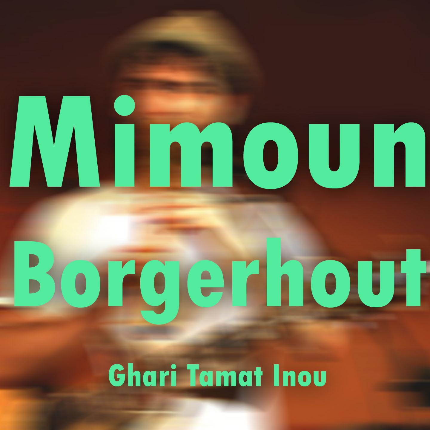 Ghari Tamat Inou