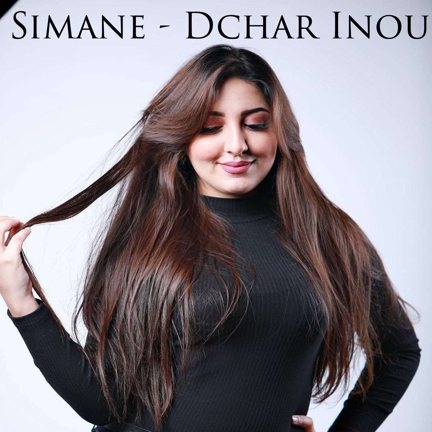 Dchar Inou