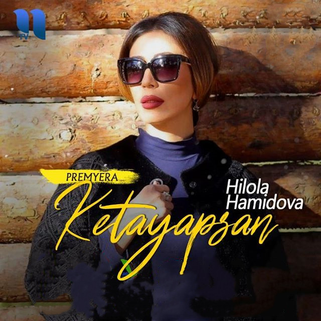 Ketayabsan