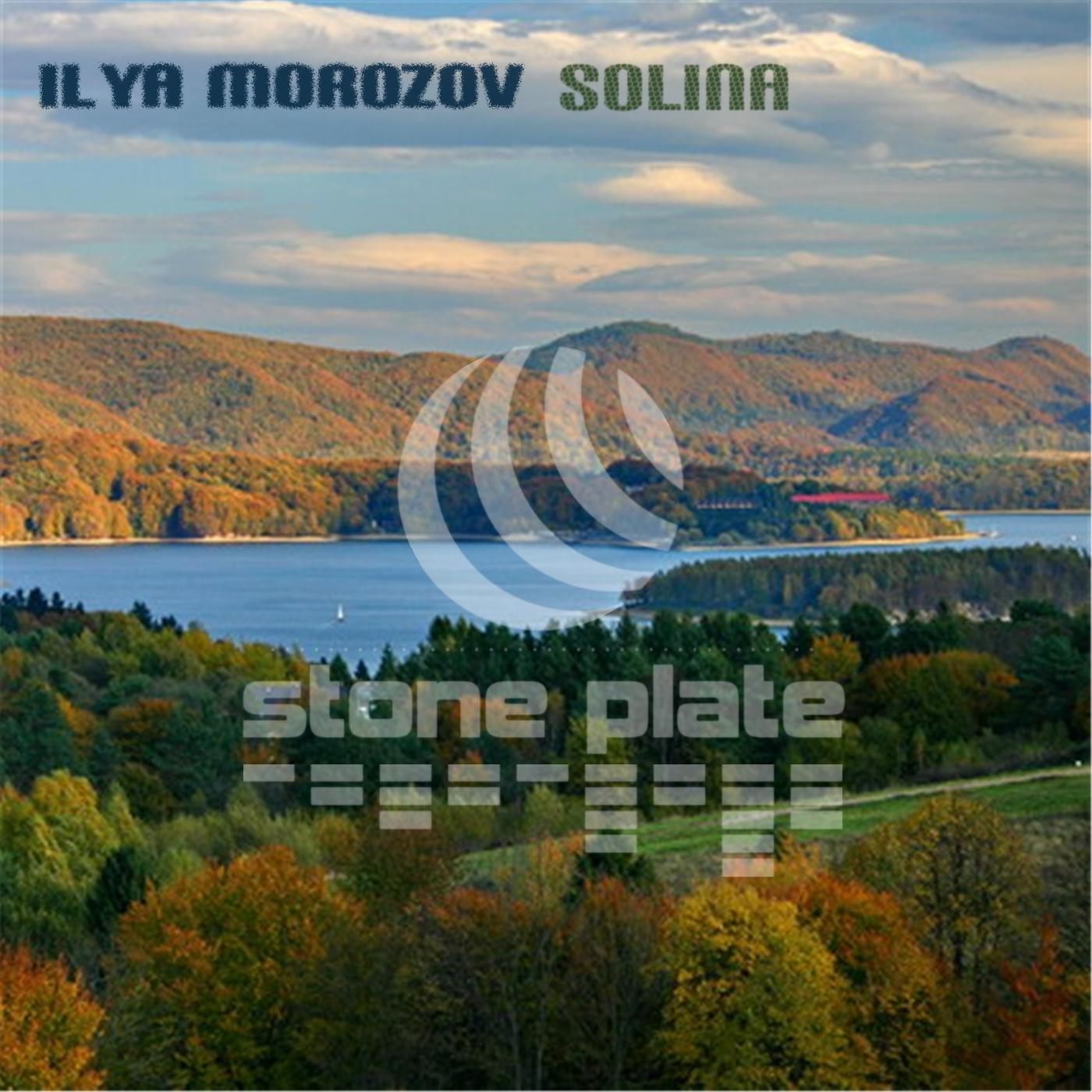 Solina