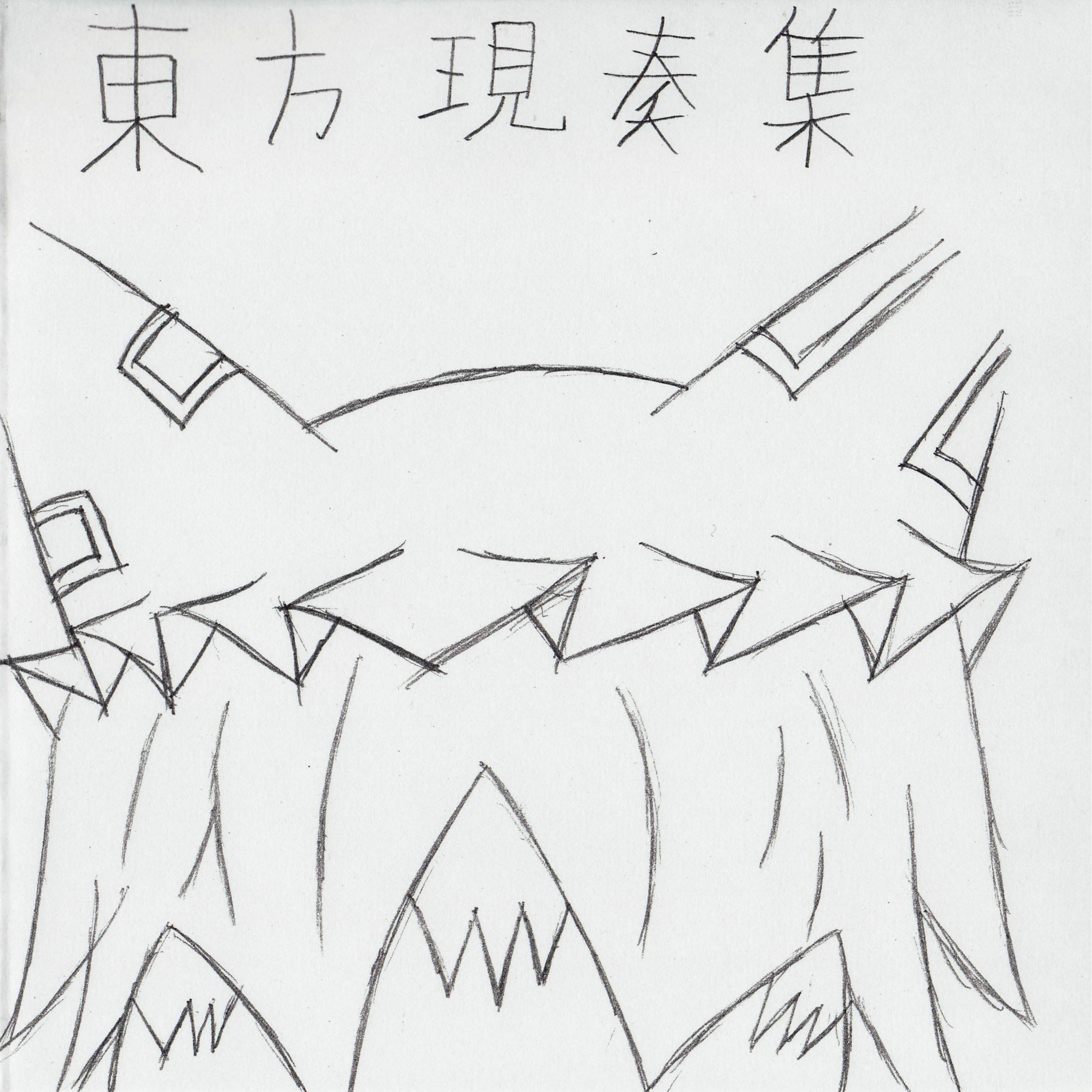 yun ming