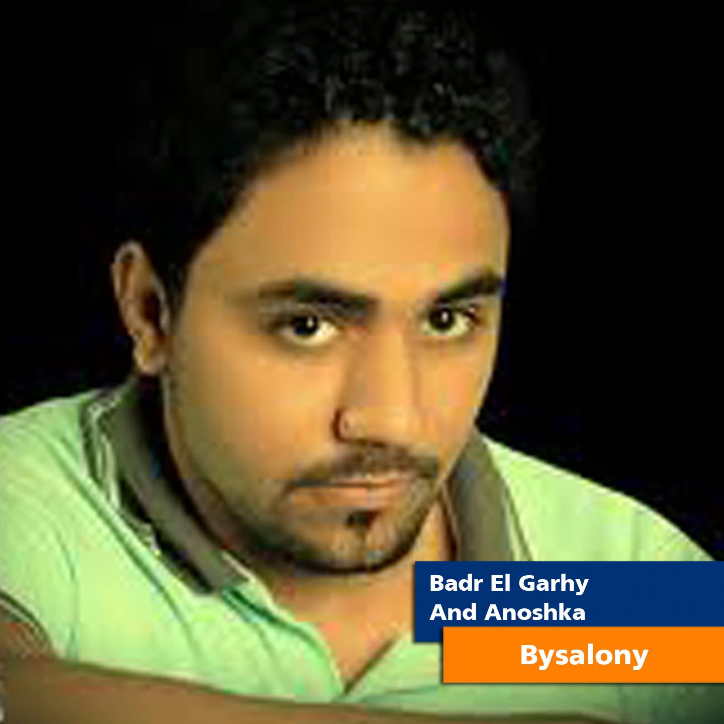 Bysalony