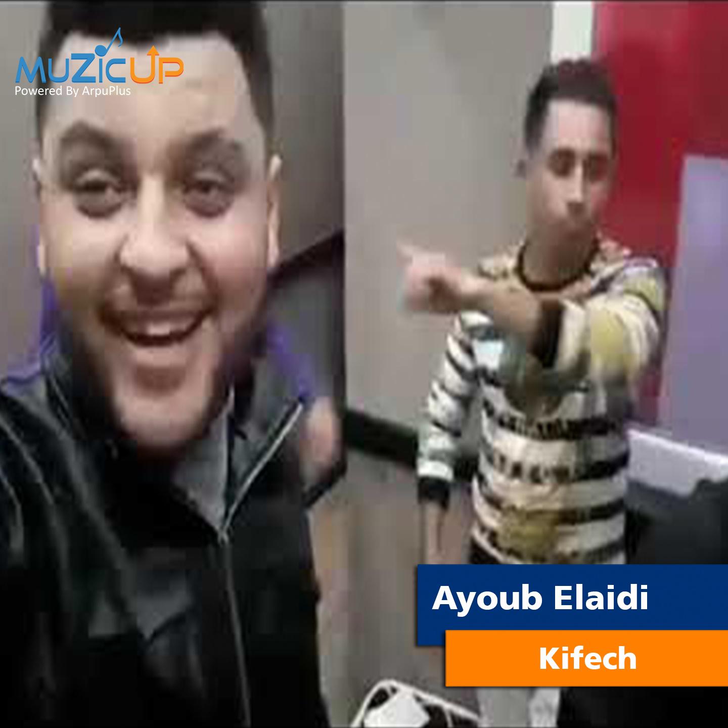 Kifech