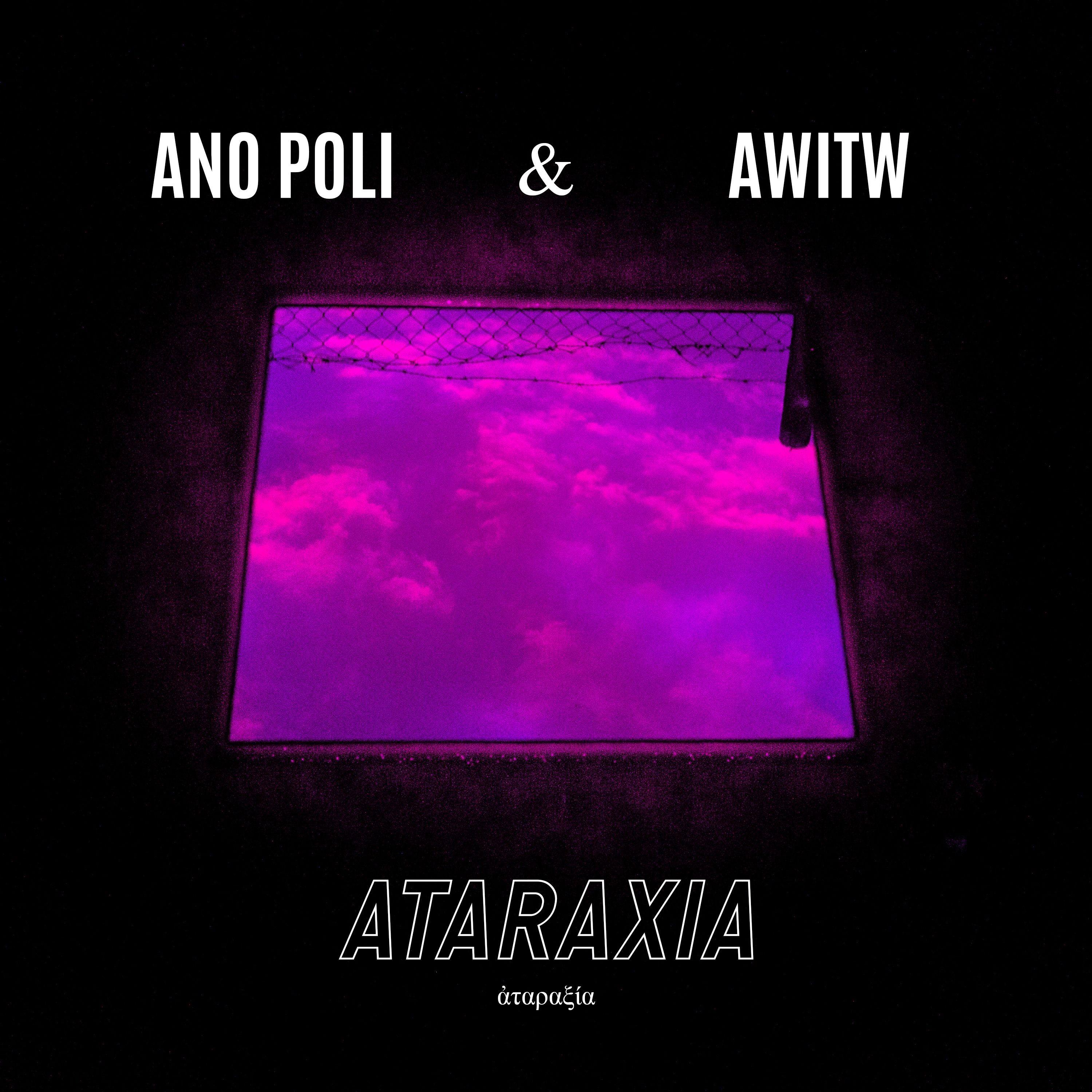 Ataraxia