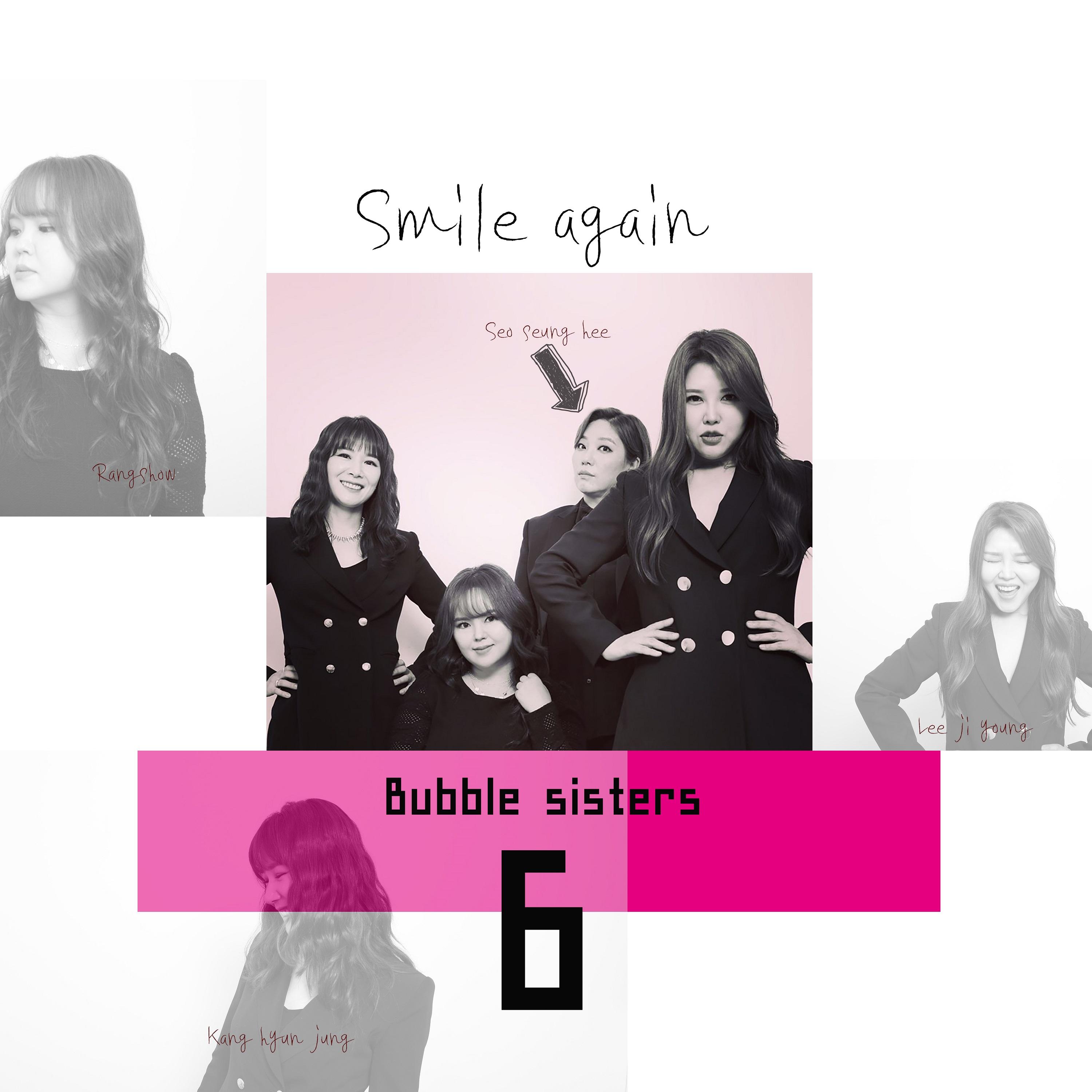 Smile again