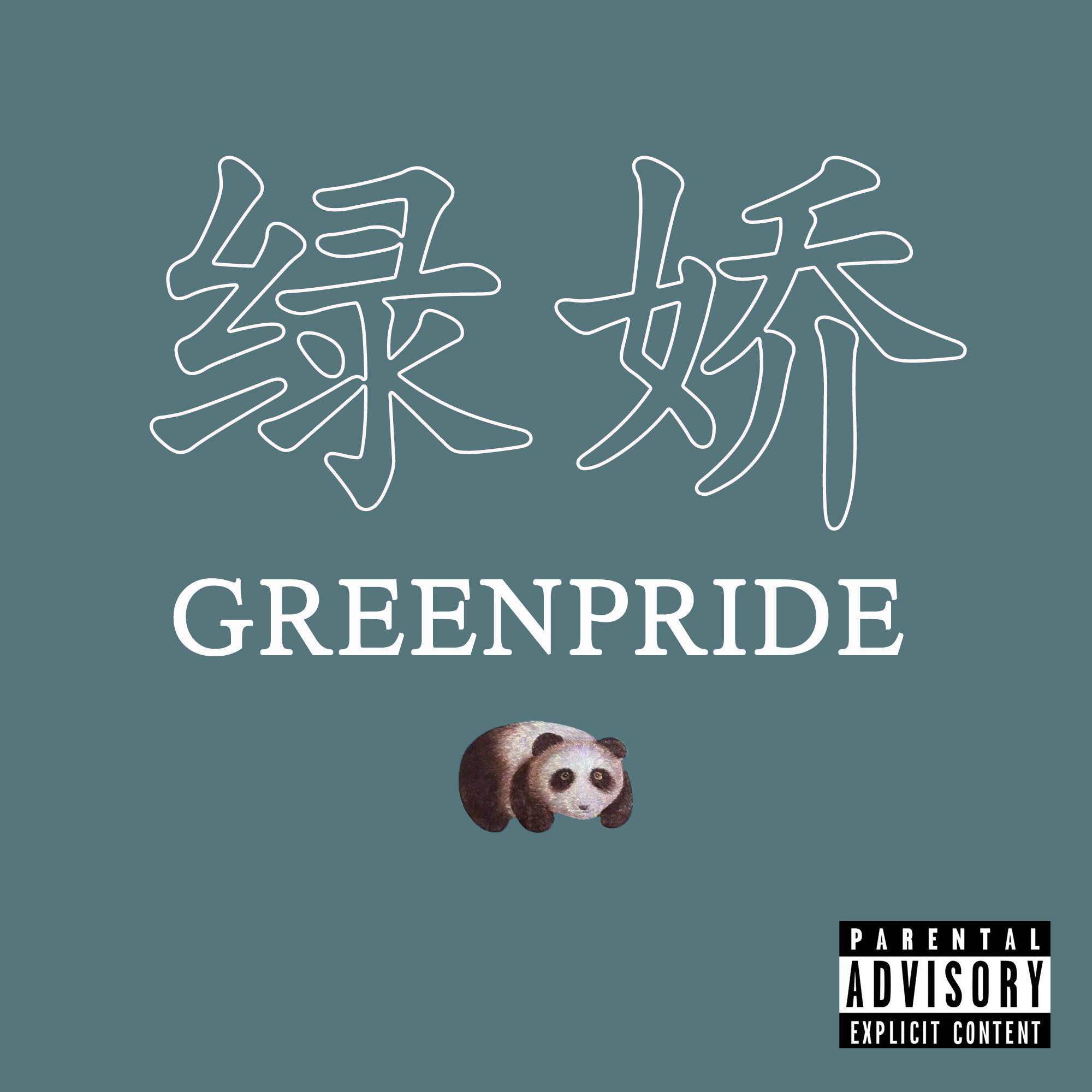 Green Pride