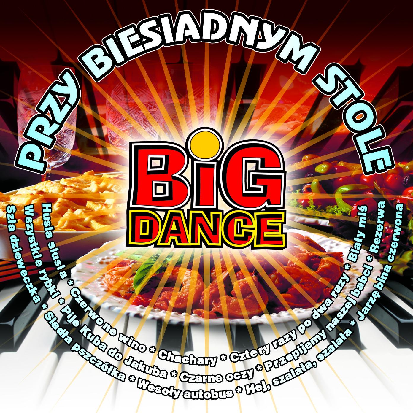 Rezerwa