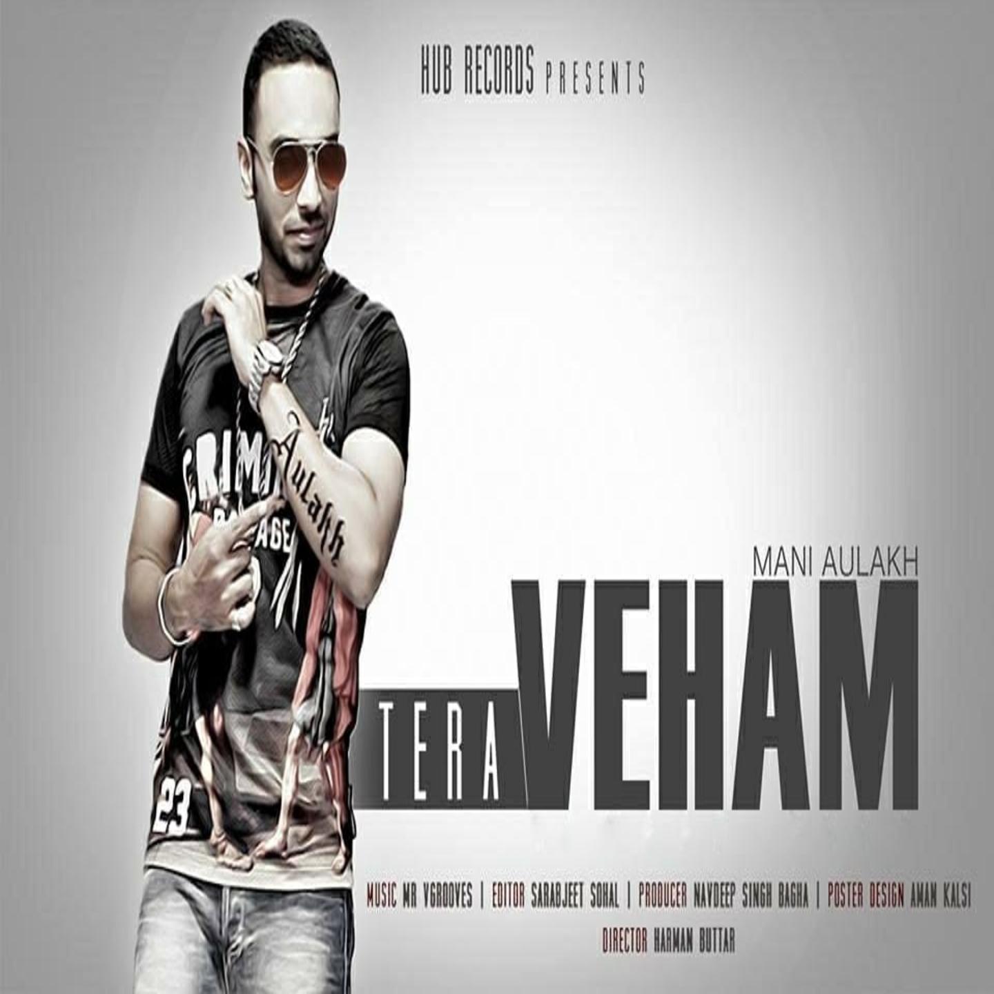 Tera Veham