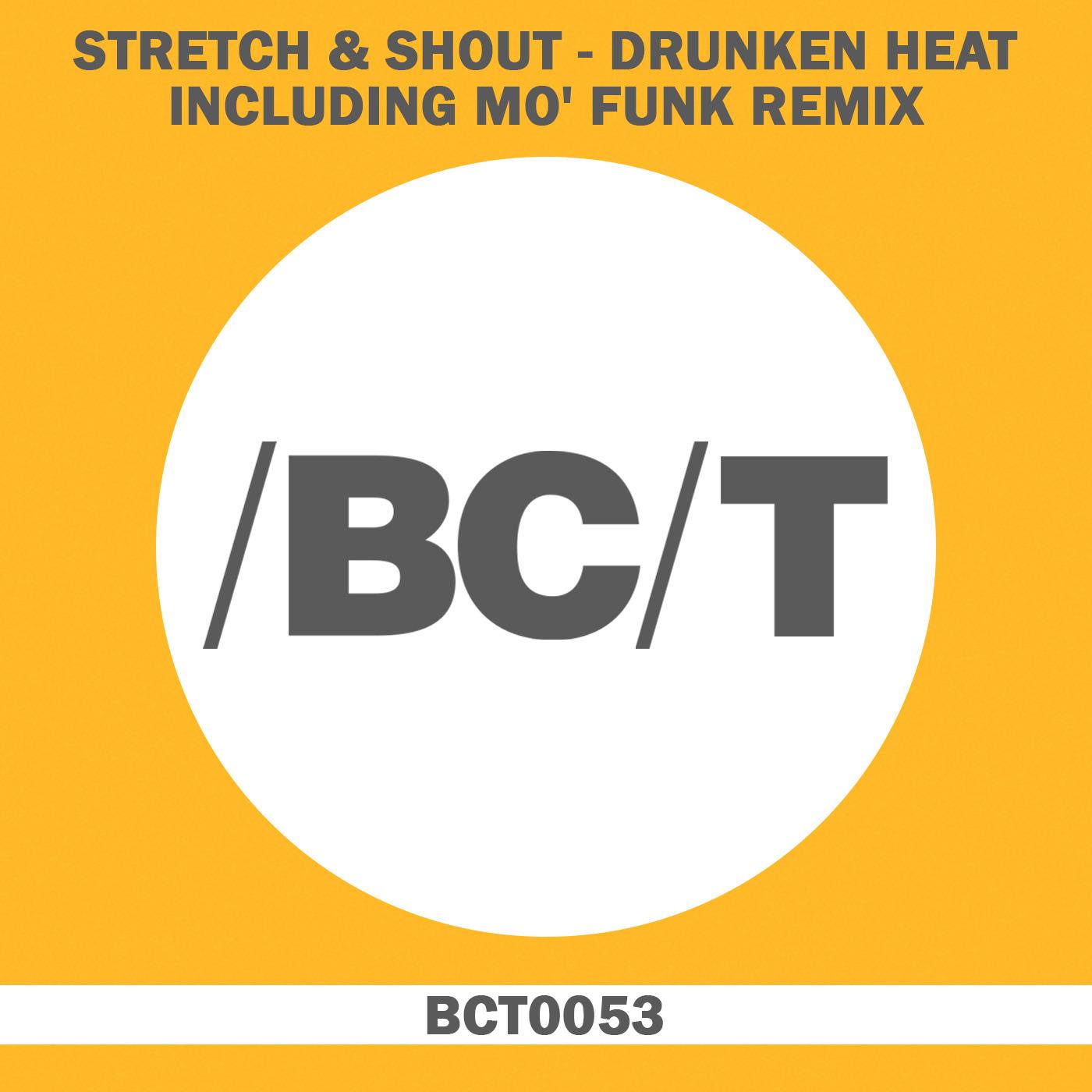 Drunken Heat