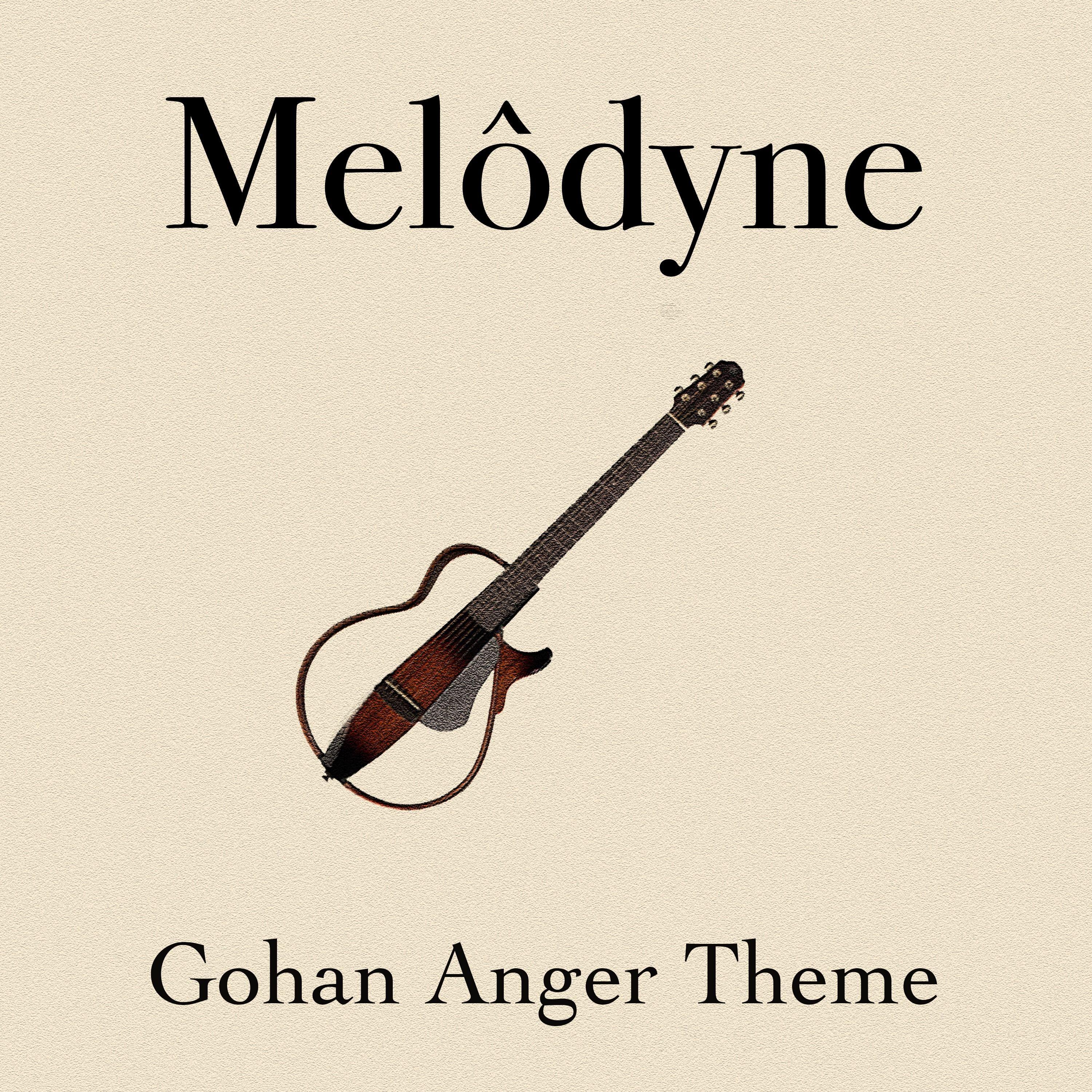 Gohan Anger Theme