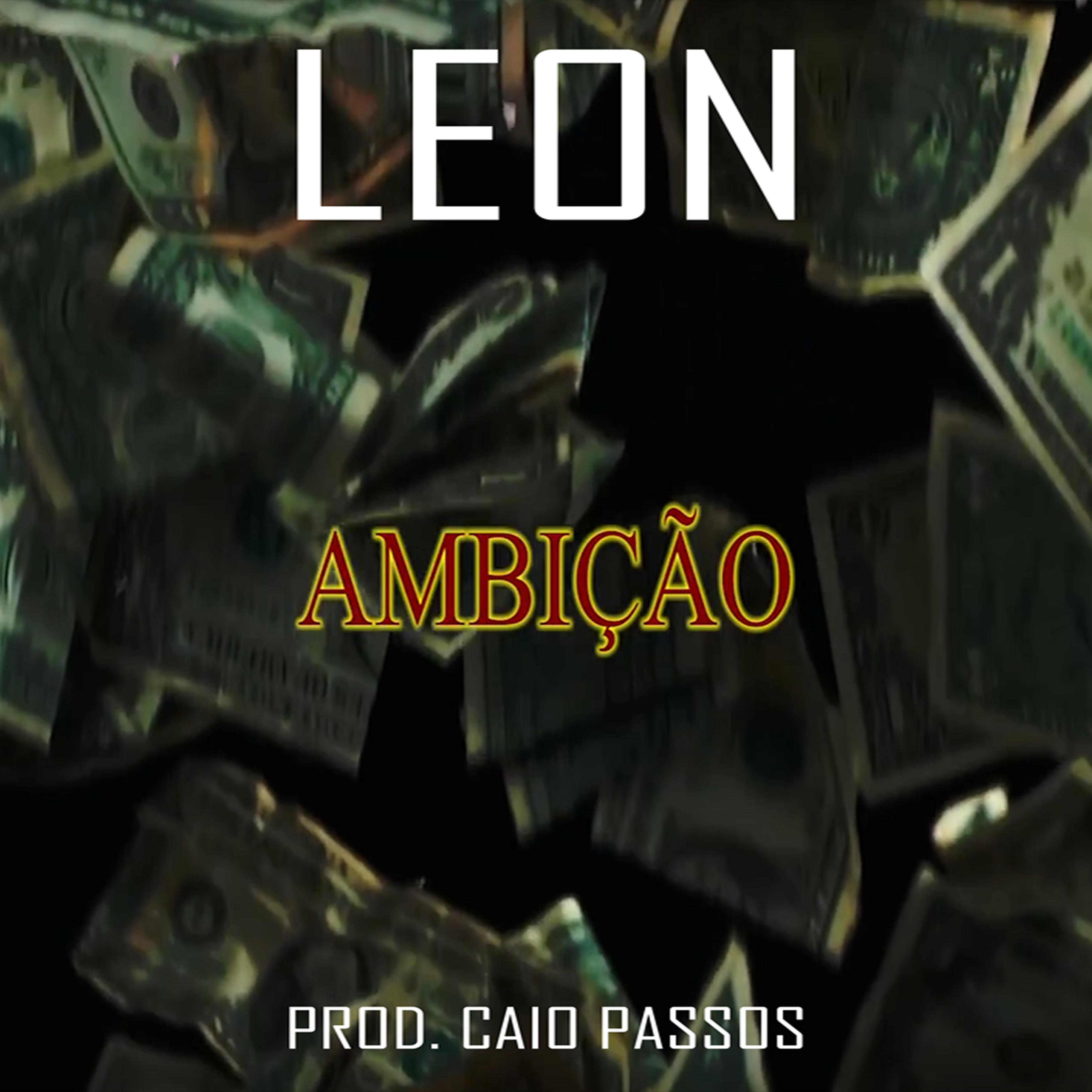 Ambi o