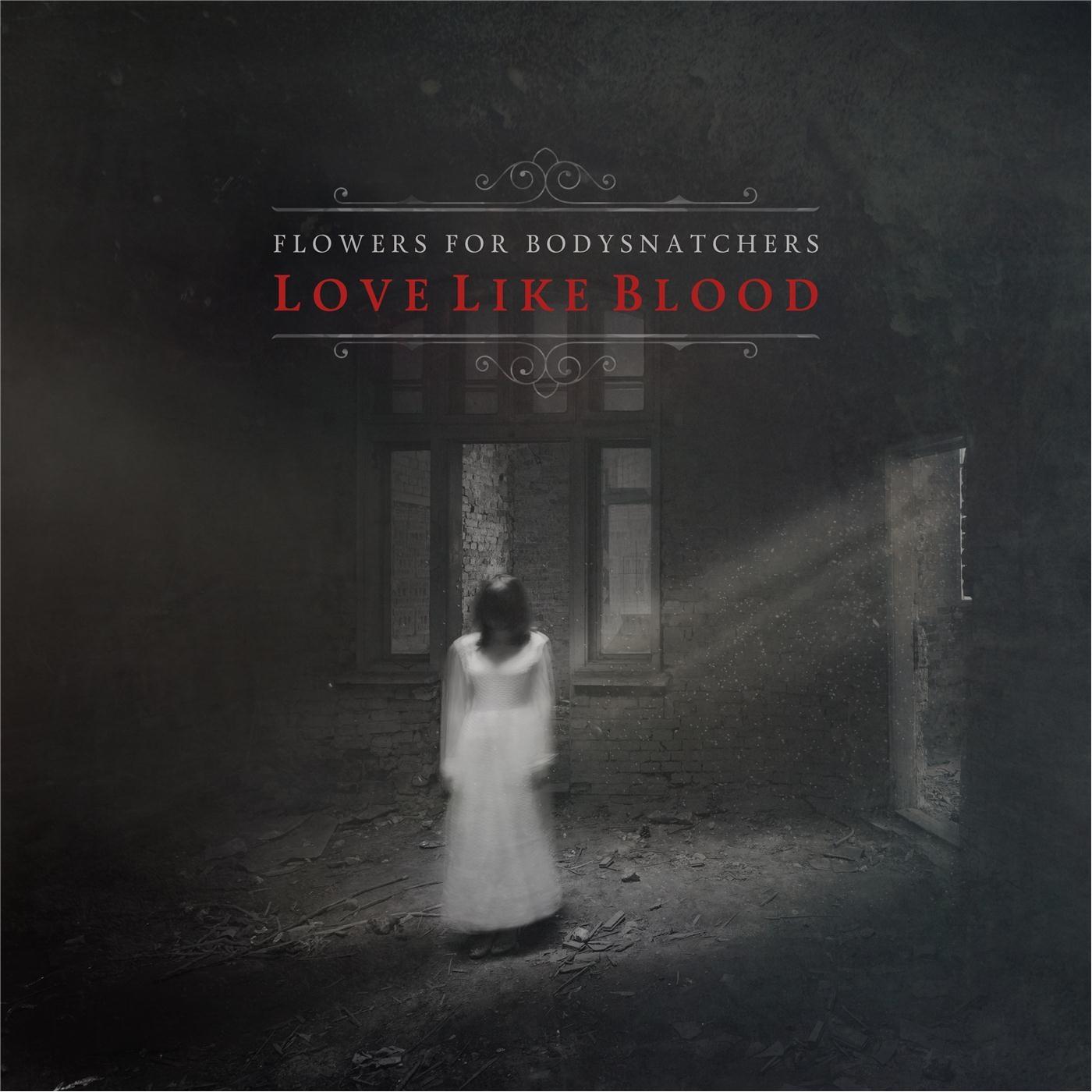 To the Loveless