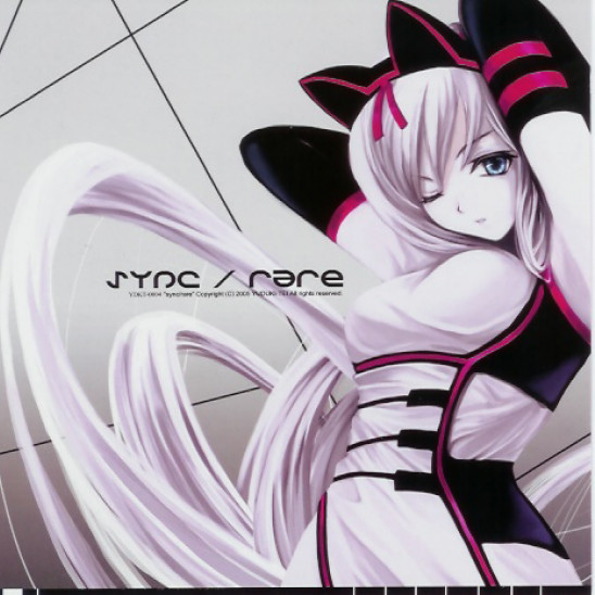sync rare