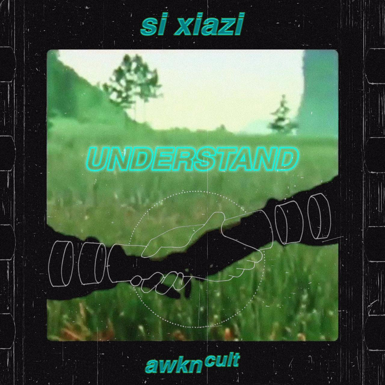 UNDERSTAND