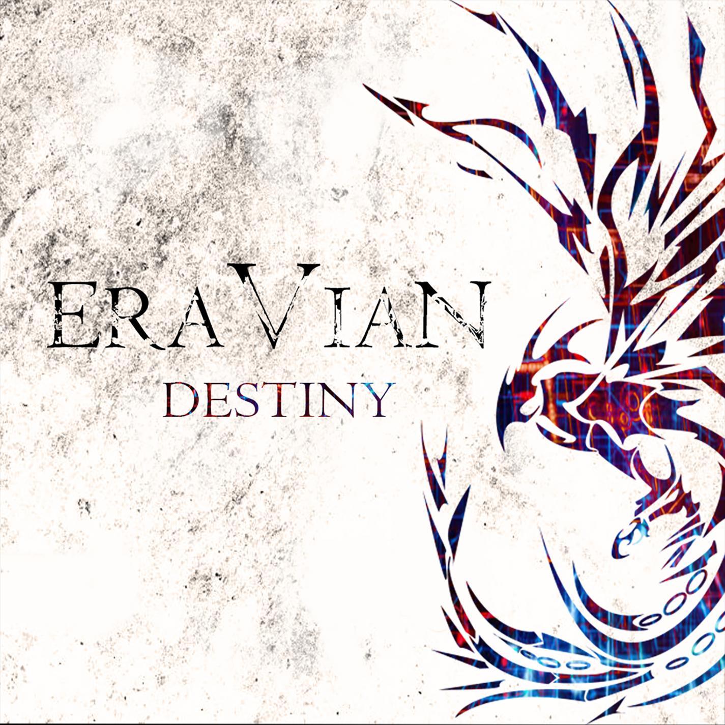 Destiny