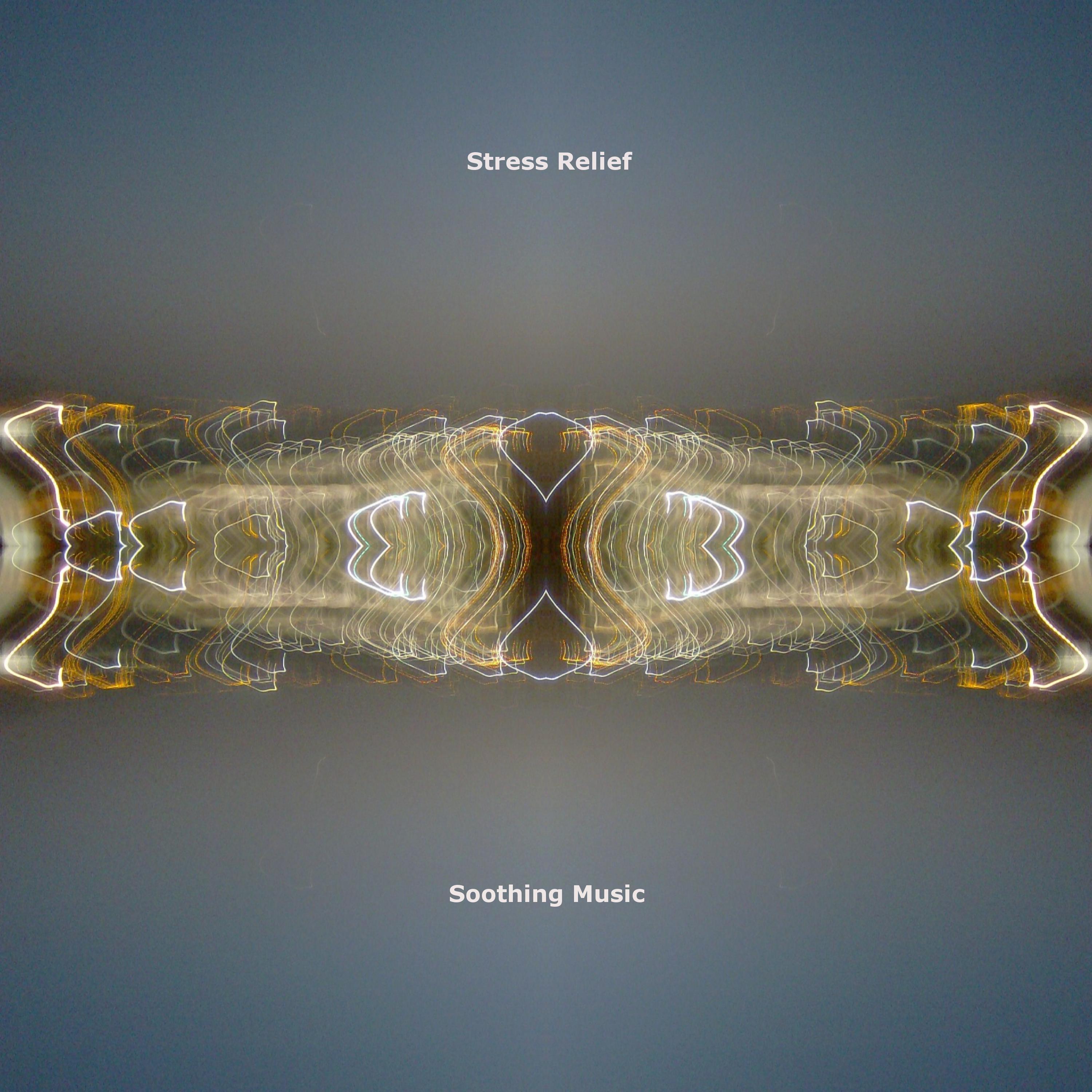 Infinite Ease