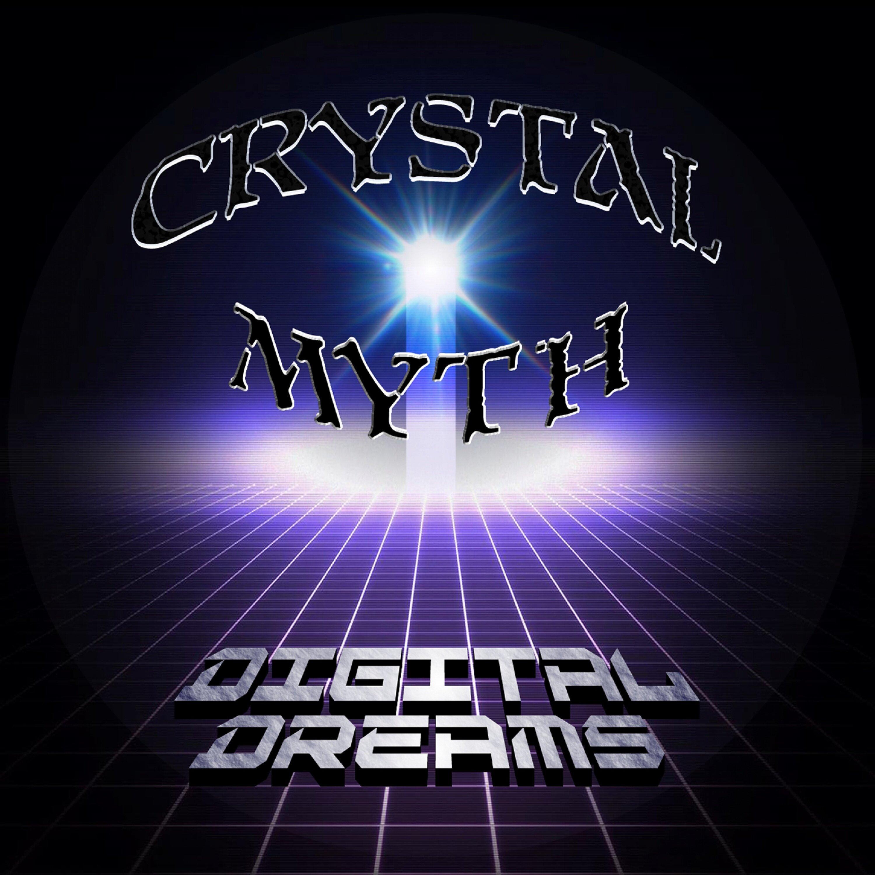 Digital Arena