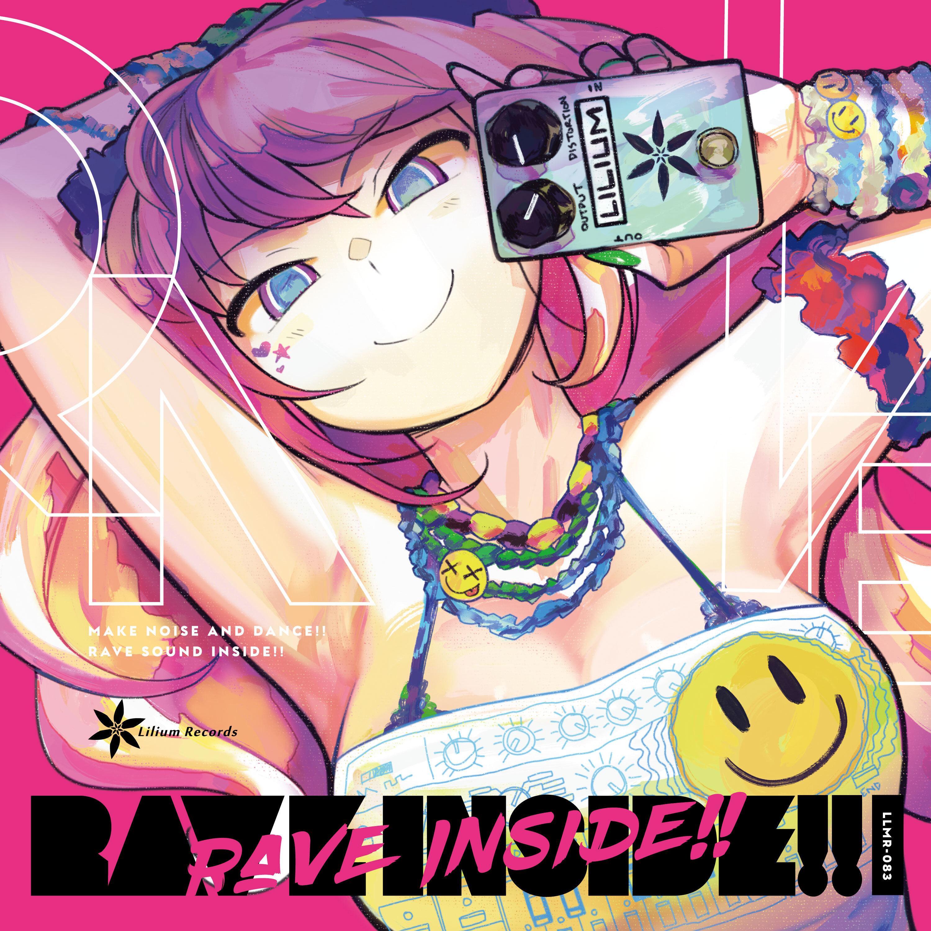 Hyper Bass With You