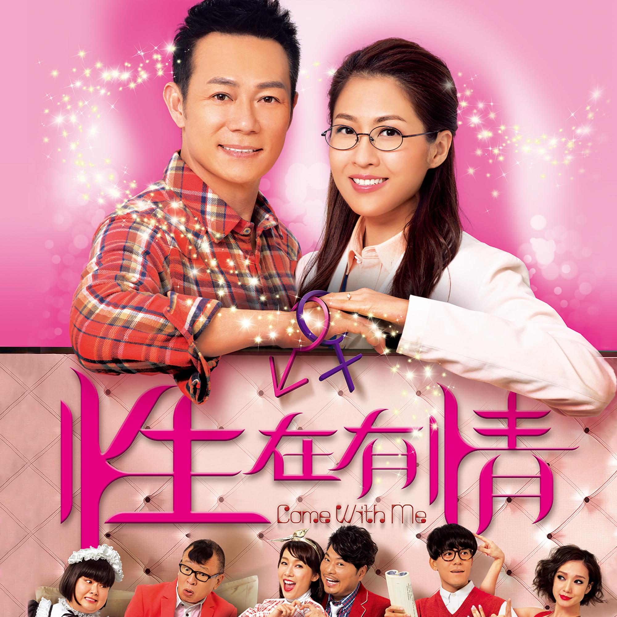 jiang