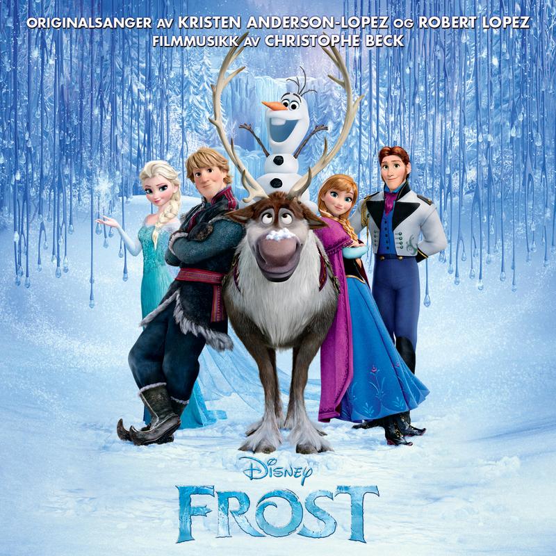 La Den G