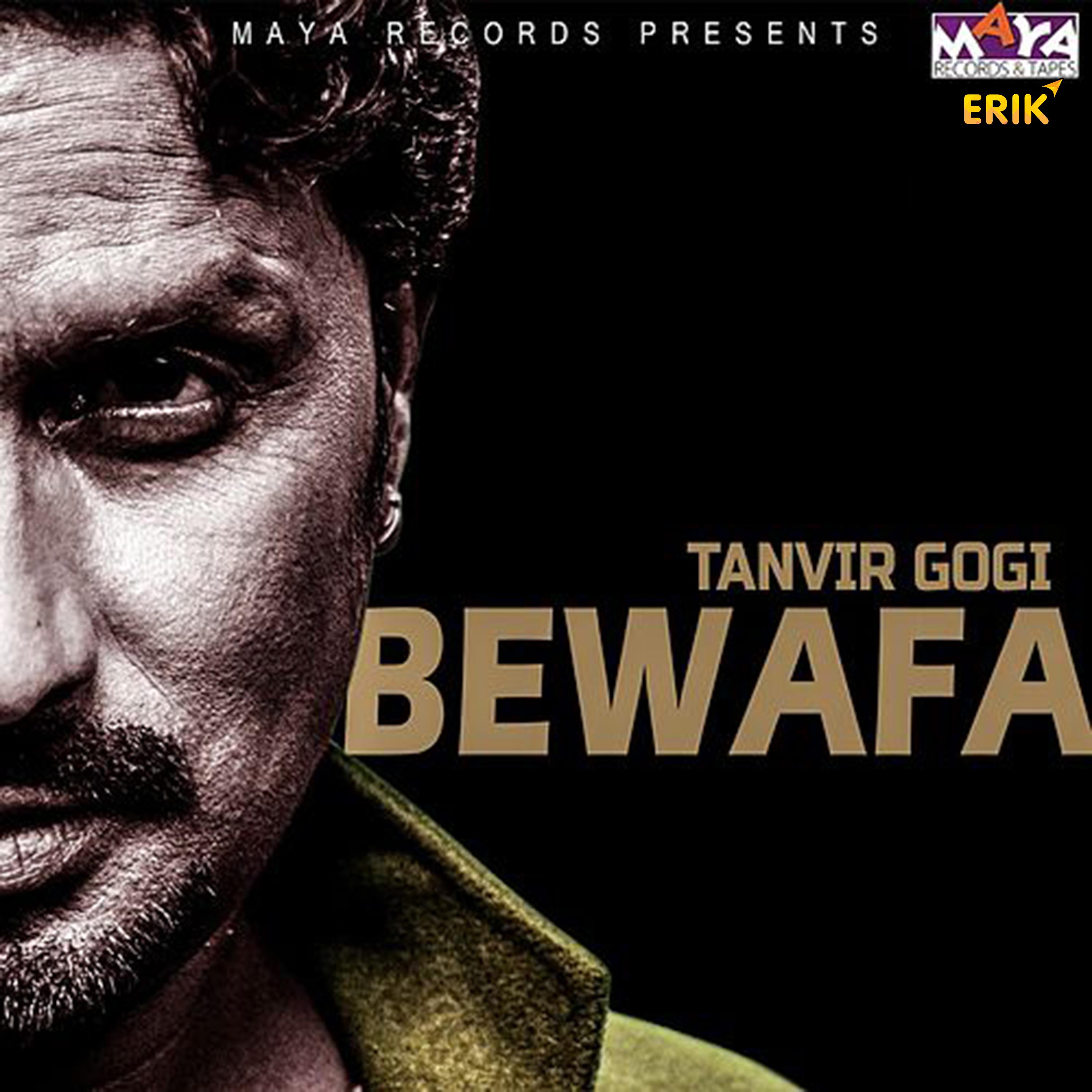 Bewafa