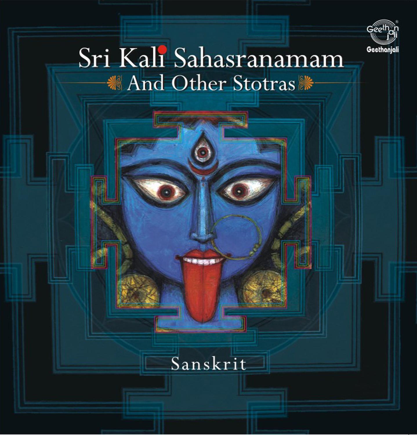 Kali Sahasranamam