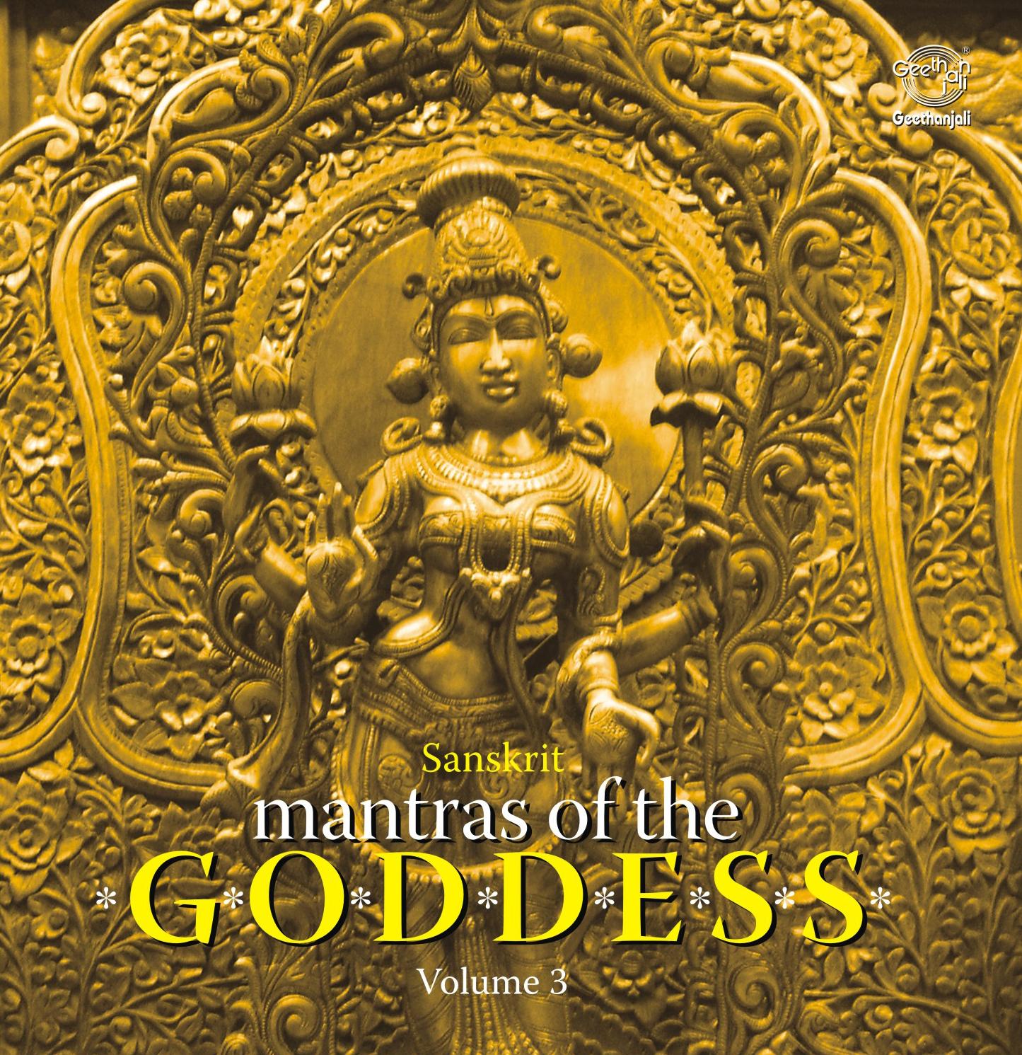 Mahalakshmi Mantra