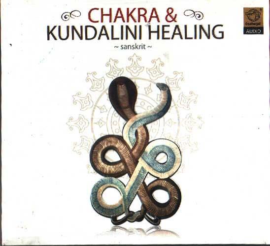 Isa Upanishad
