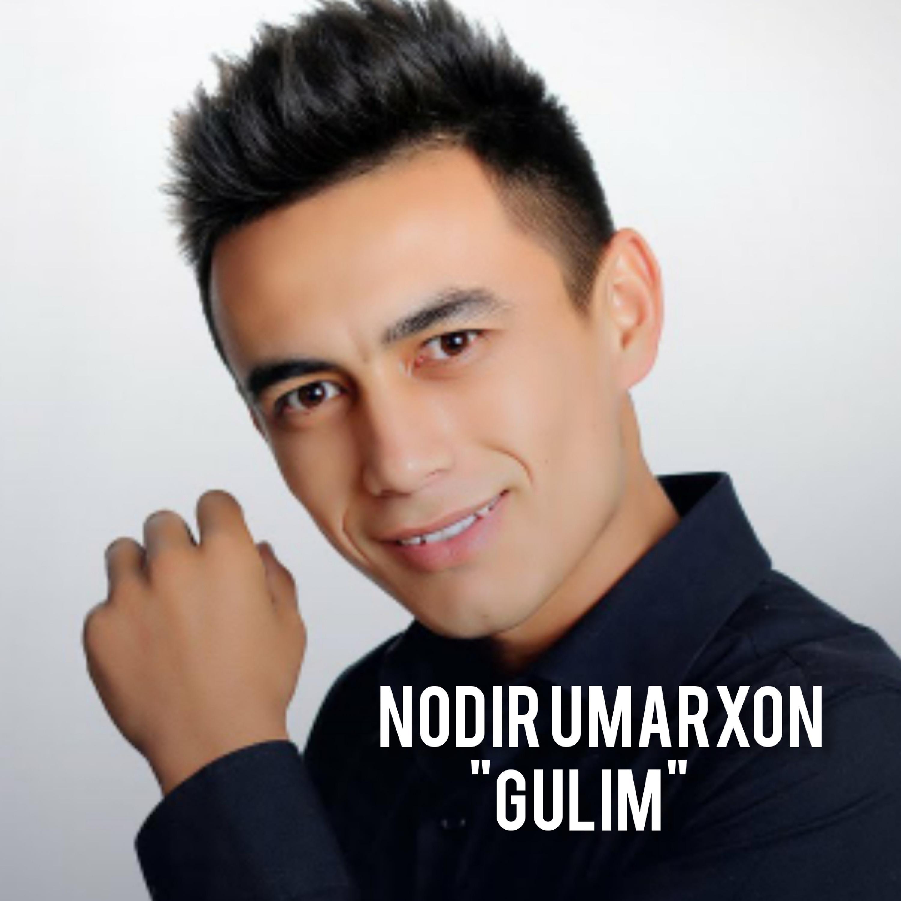 Gulim