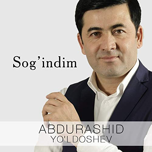 Bir Shirin