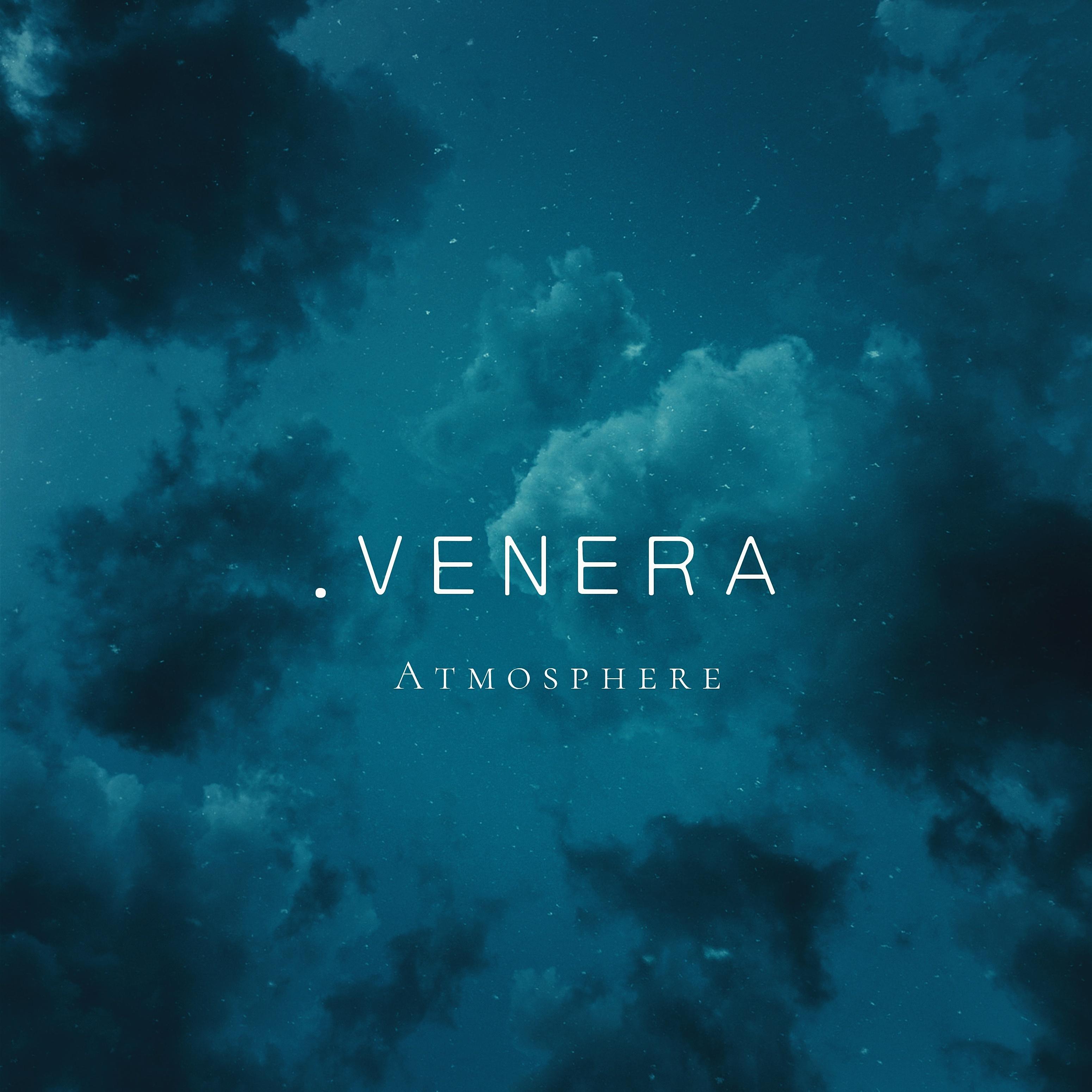 Atmosphere