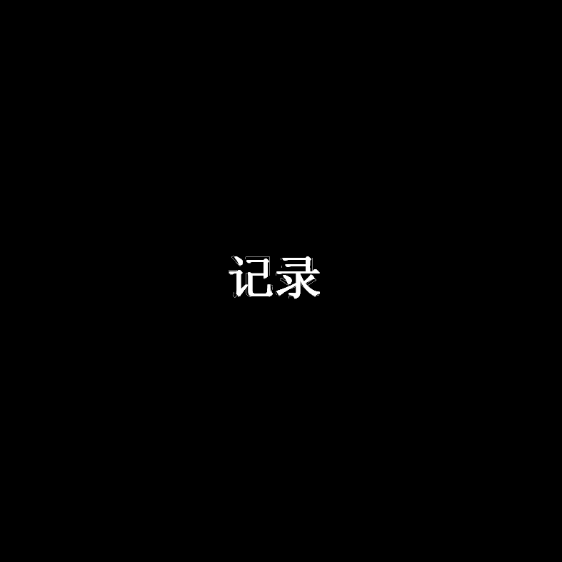 zhou xin