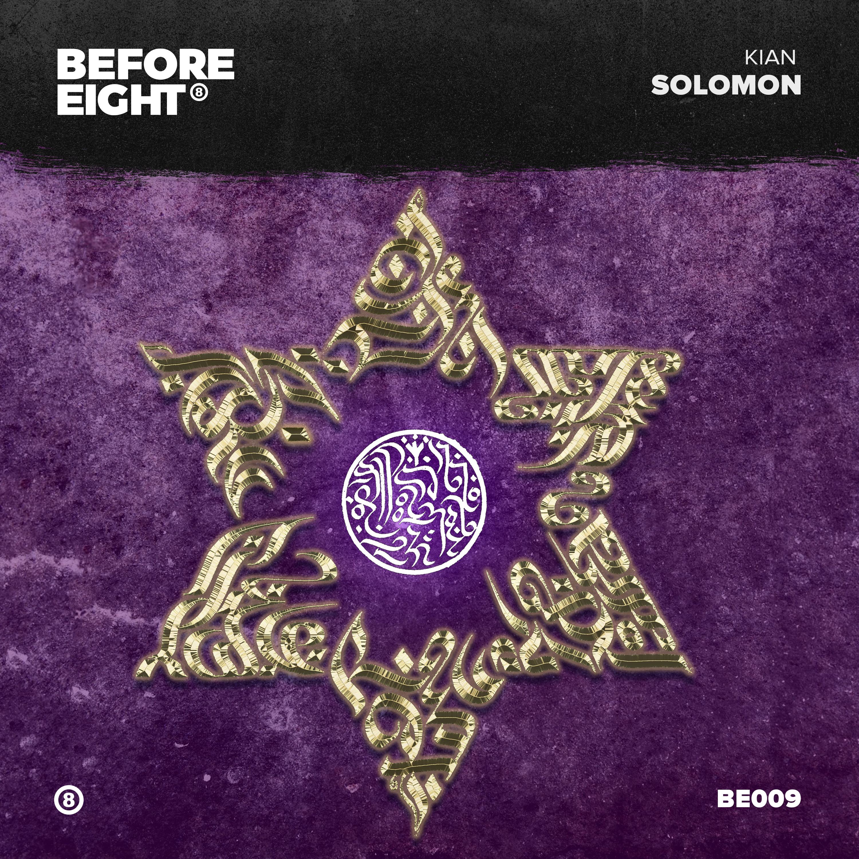 Solomon