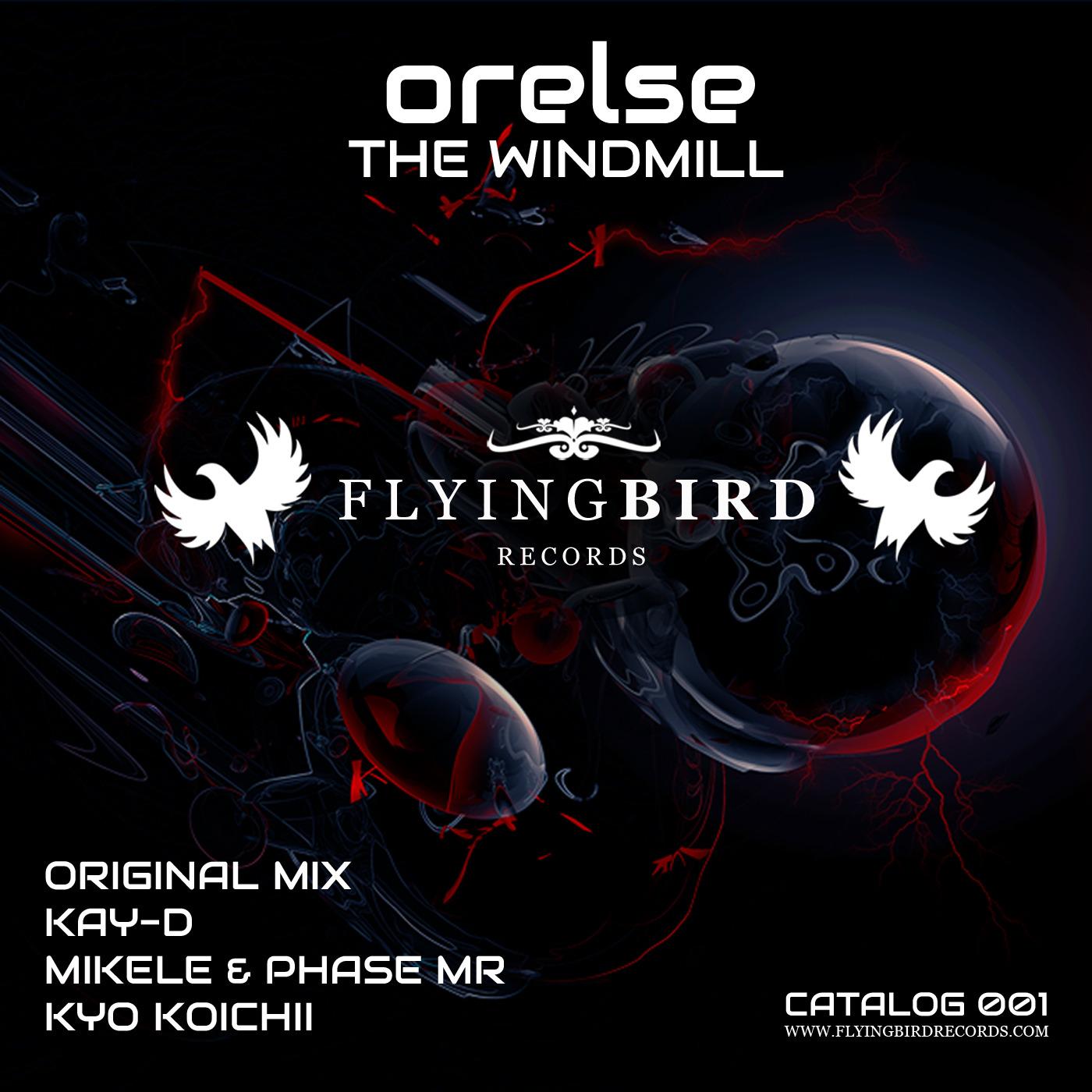 The Windmill