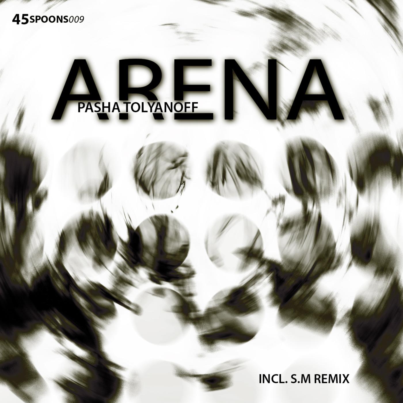 Arena