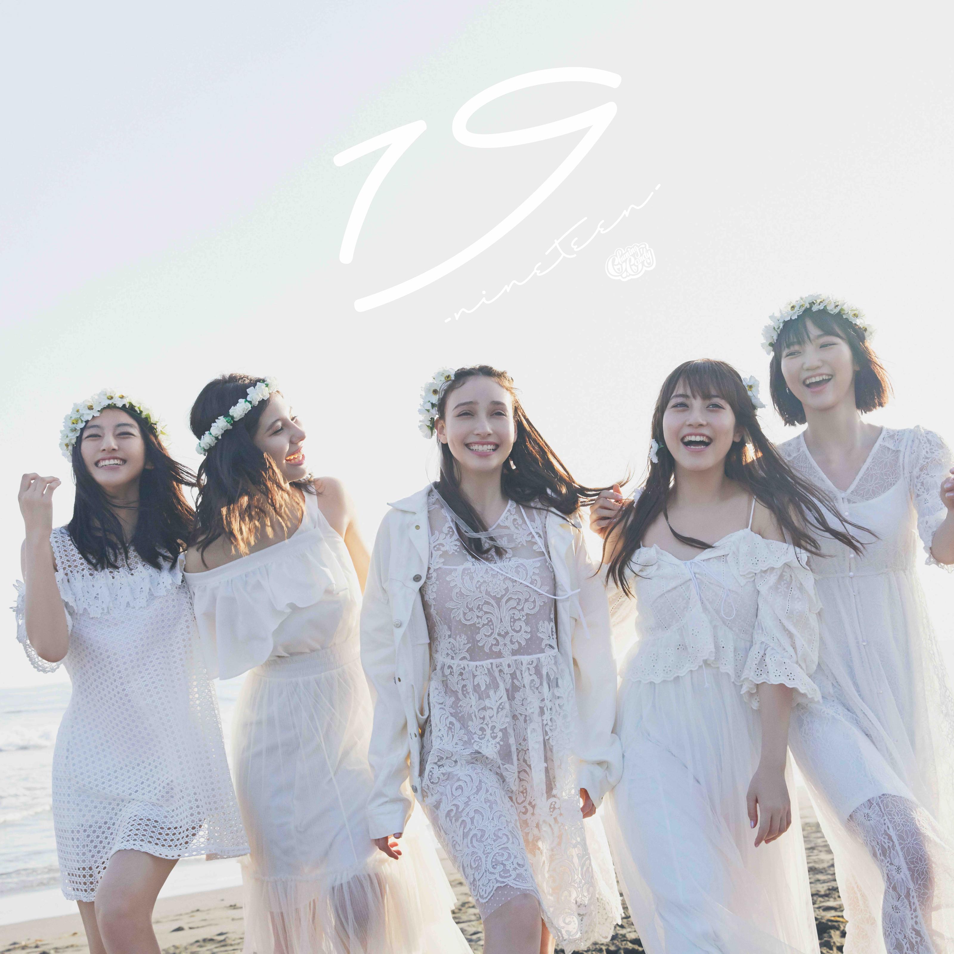 BESIDE
