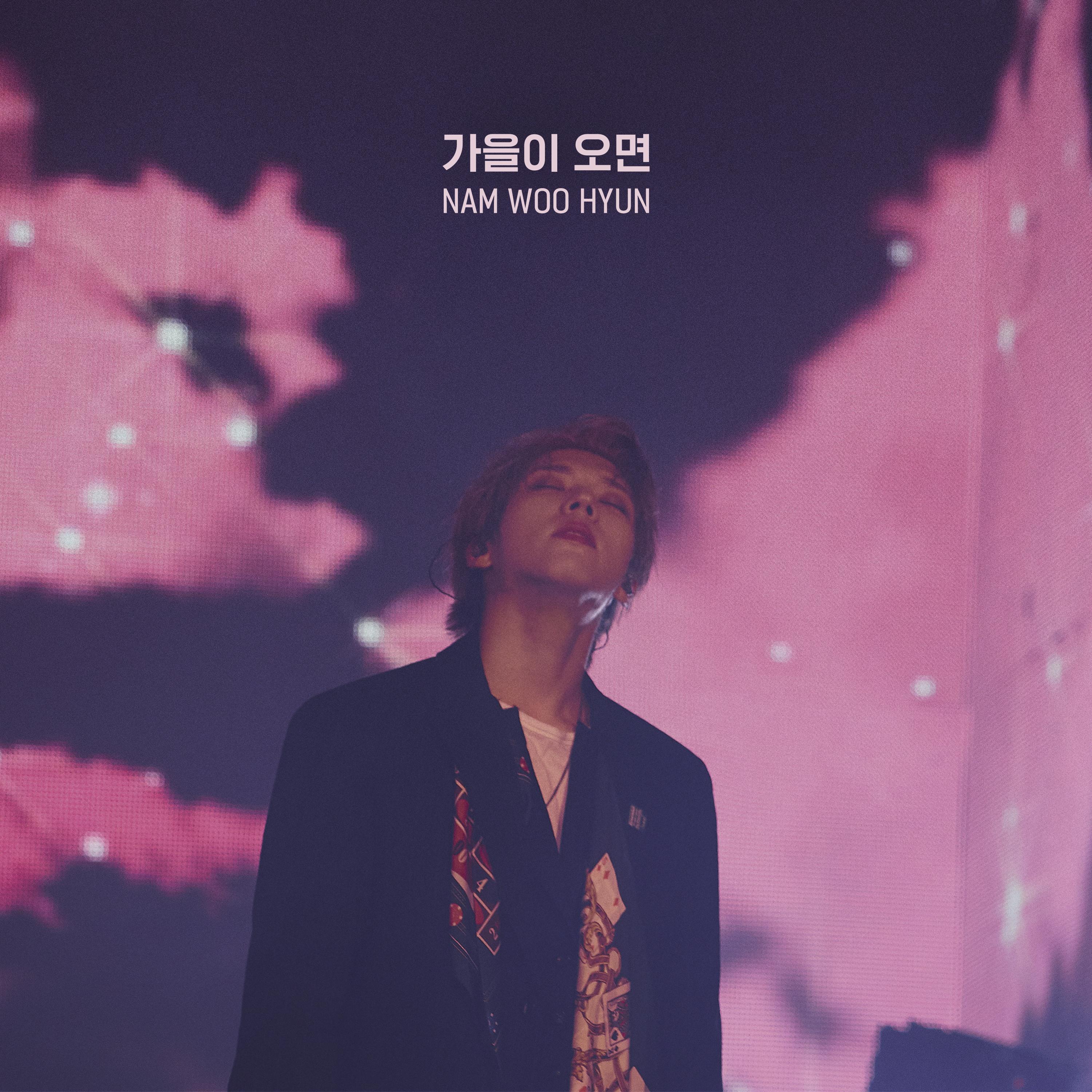 2nd Digital Single