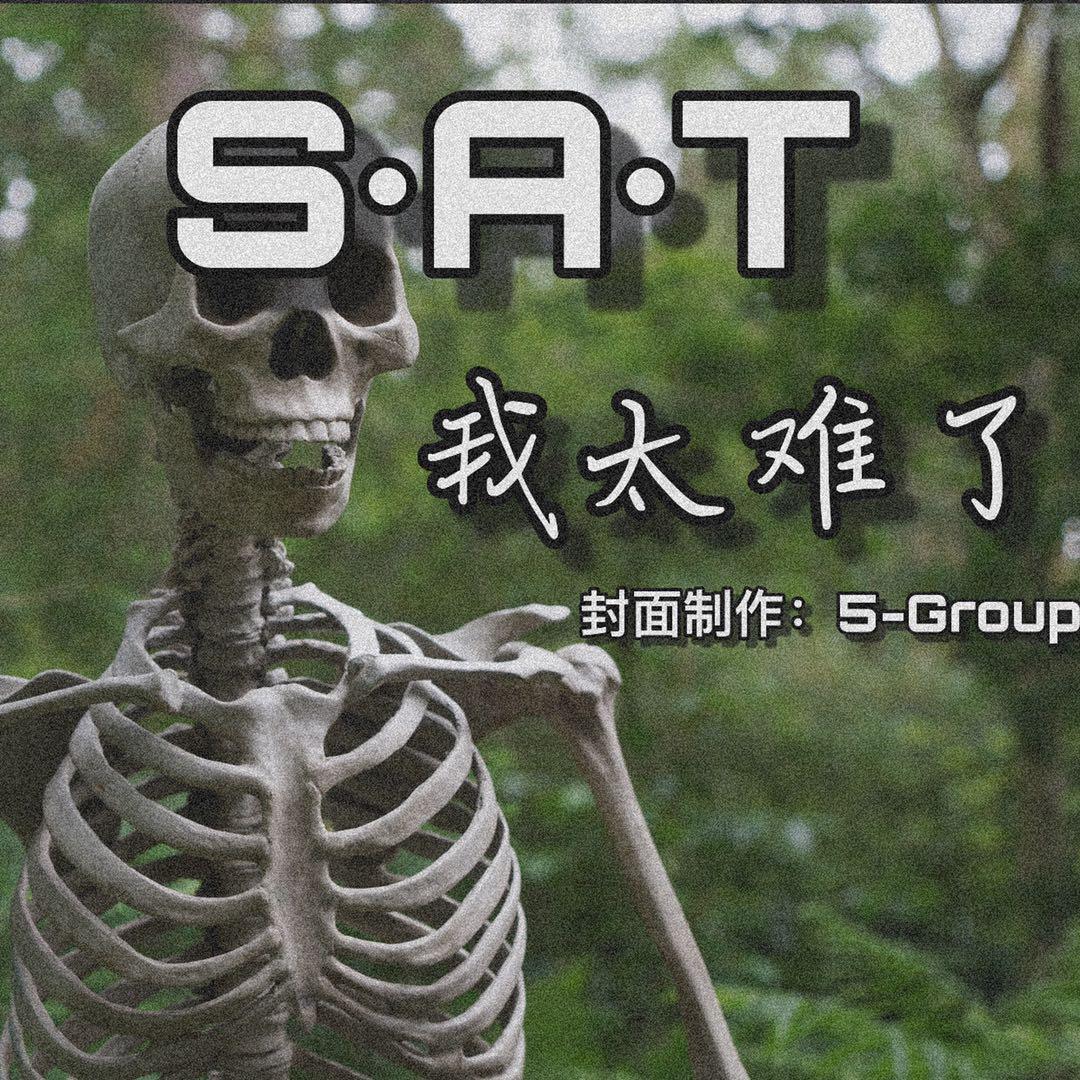 prod by Allenj