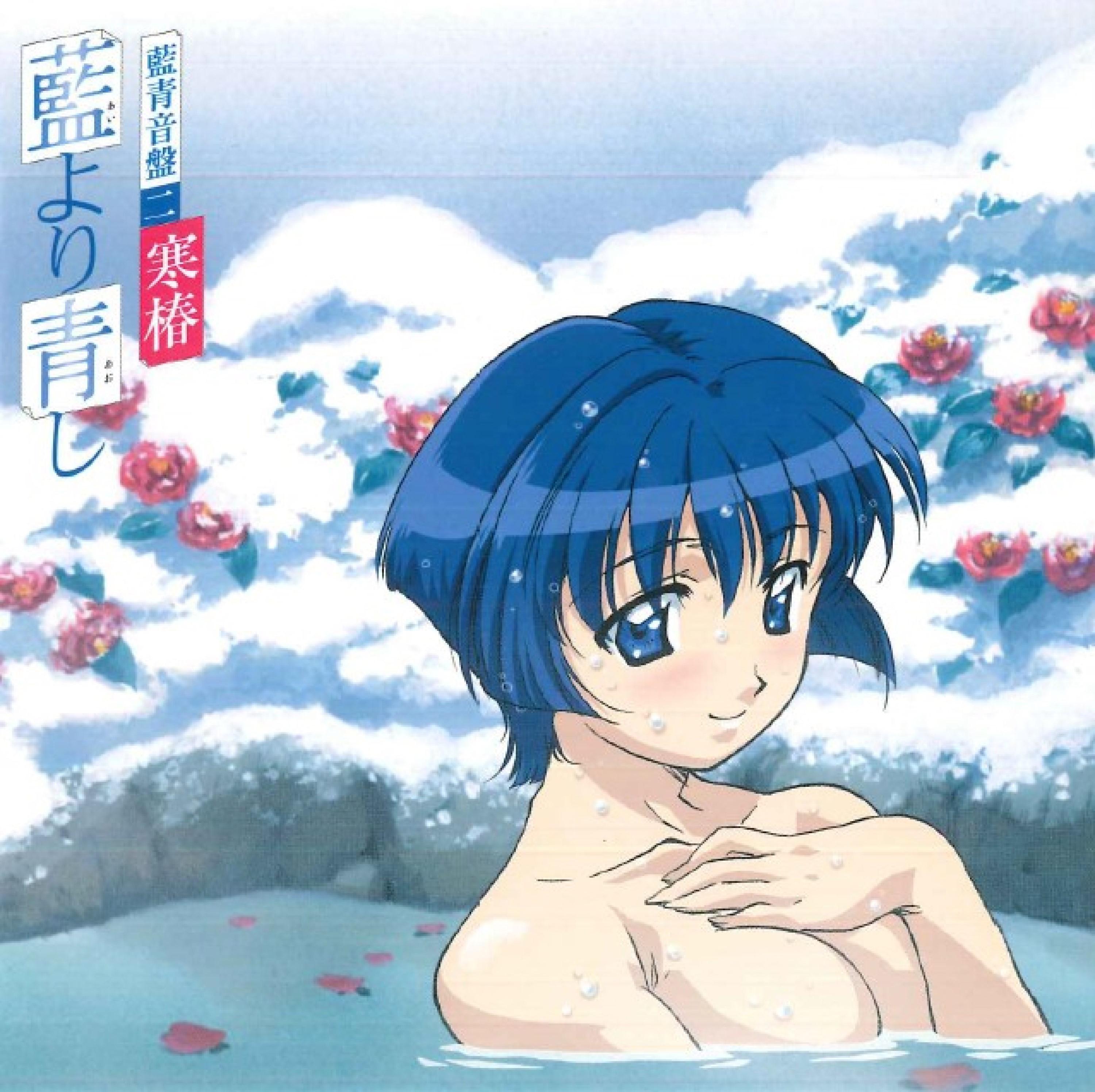 tuo qi chi