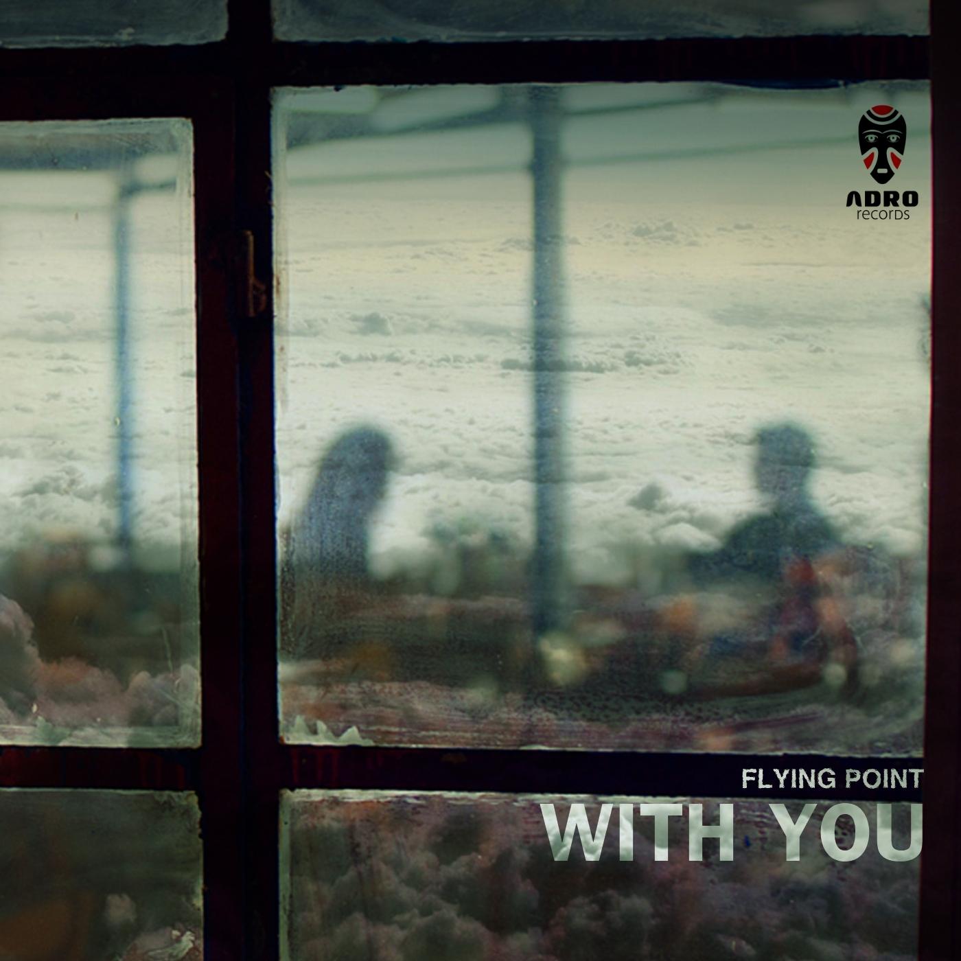 With You