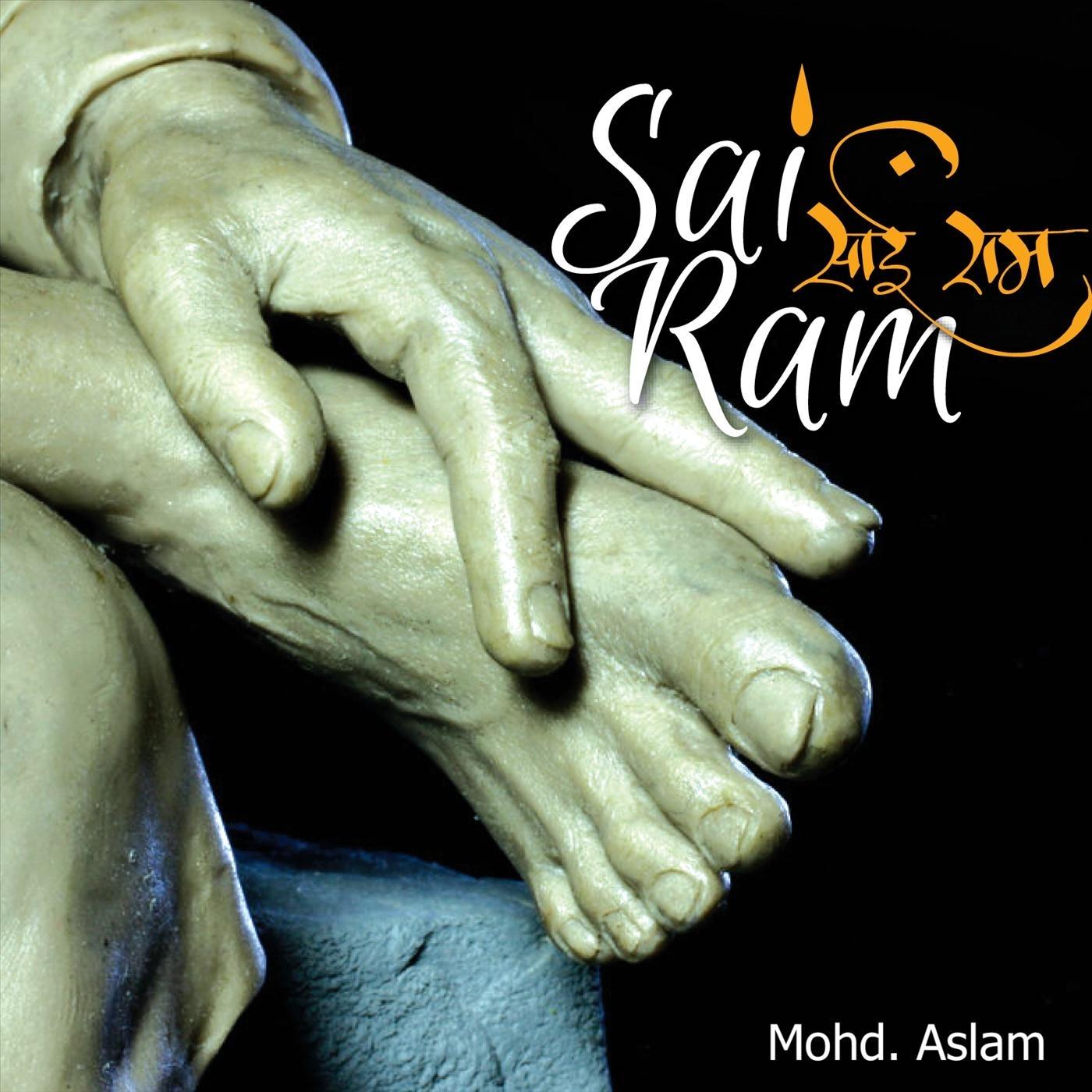 Sai Ram