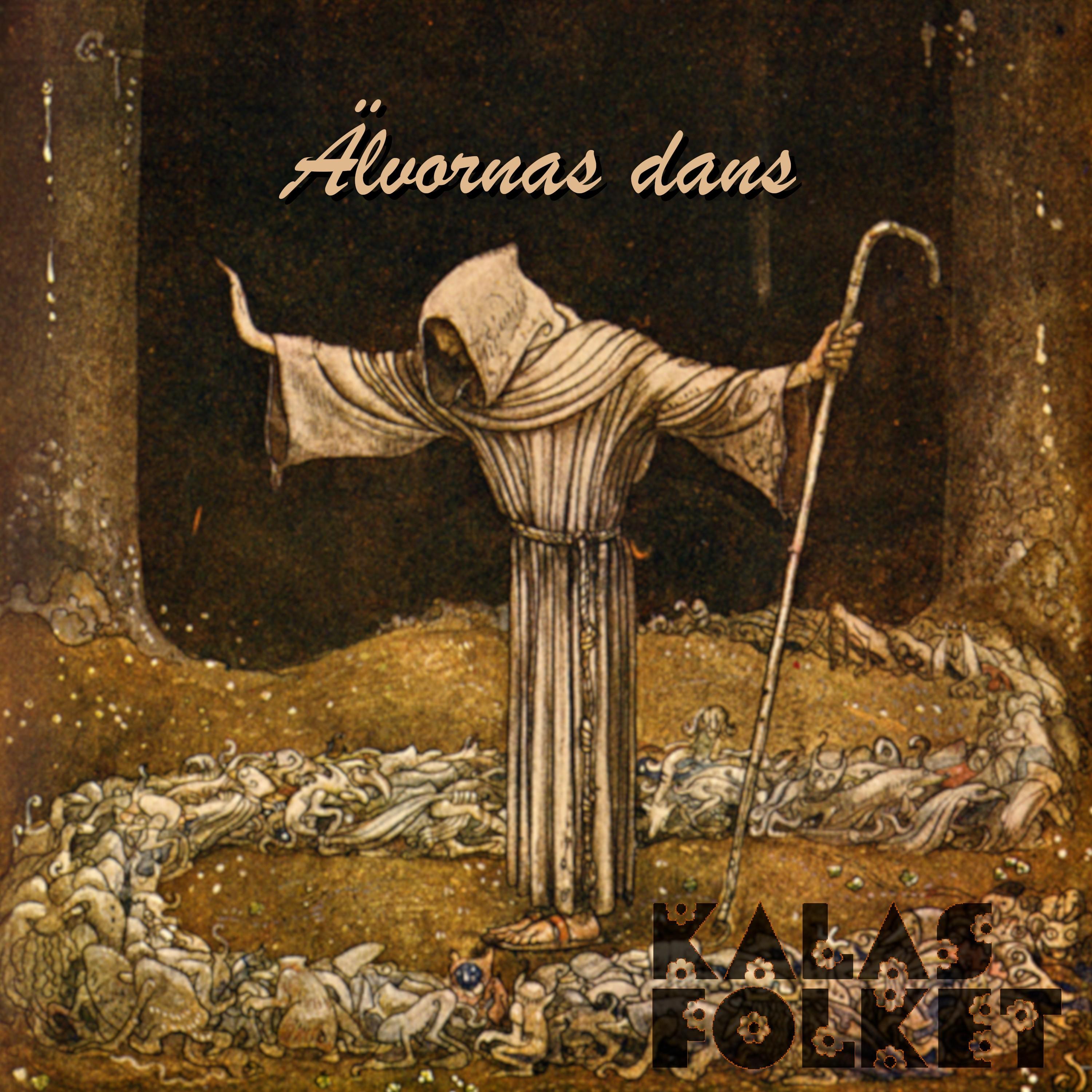 lvornas Dans