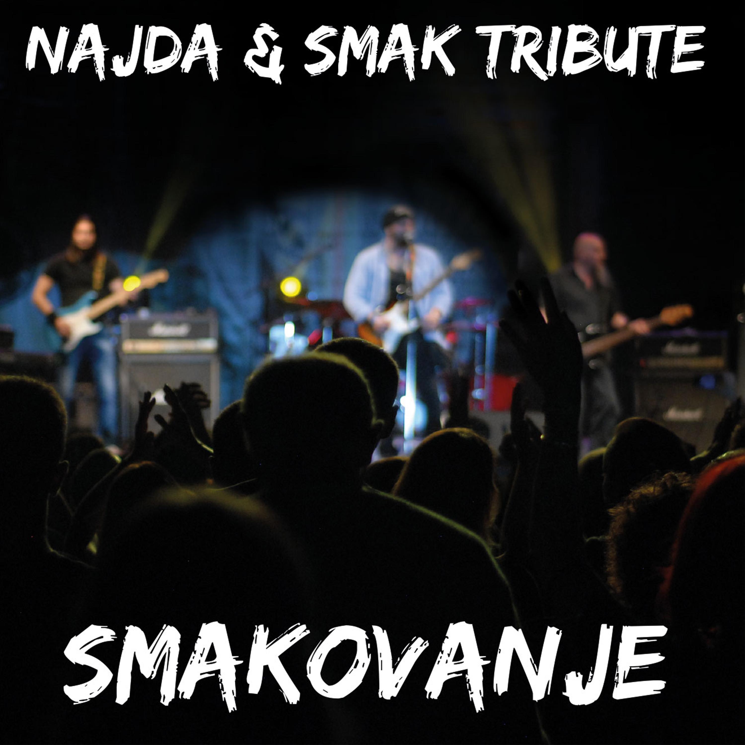 Smakovanje
