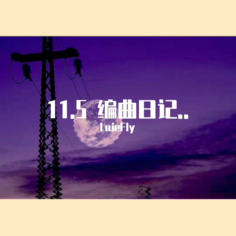 11.5